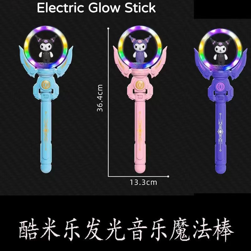 1개당 144개입 쿠로미 요술봉 (색상 혼합 발송)