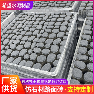 ͣ܇��Ģ��ʯ؈צ��ƺ�u͸ˮ�������������ֲ�ݴuͣ܇λ�uǶ�ݴu