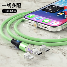 Һ�B�����������m����O����׿type-c�֙C���􏊴�ä�����L������