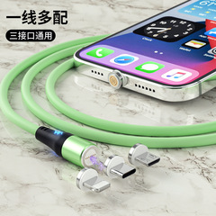 Apple Android type-c 携帯電話に適した液体磁気データケーブル、ライト付き強力な磁気ブラインド吸引延長データケーブル