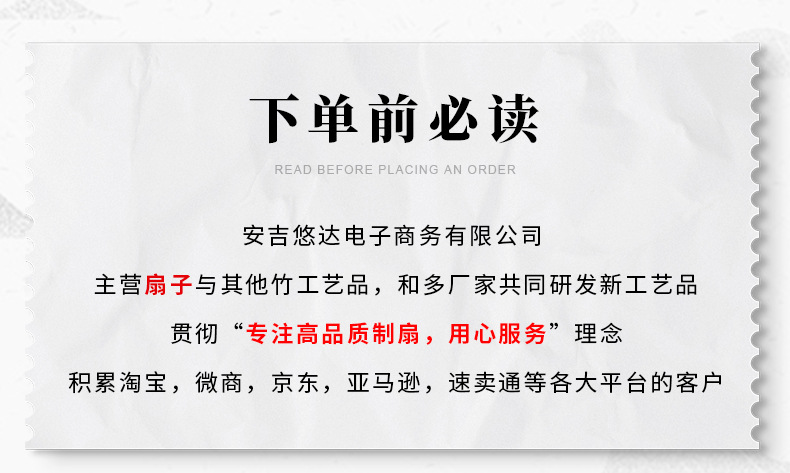 刺绣团扇批发单面绣花宫扇中国风古典复古汉服舞蹈扇子迎亲扇代发详情27