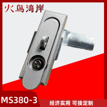 MS380-3�������늙��T�i�W�j�C���iƽ���i�_�P���T�i���W�i���i