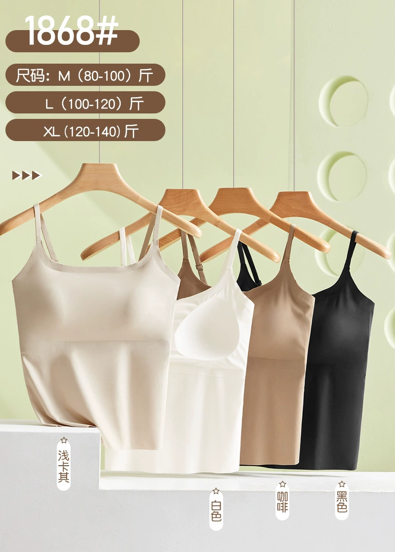 Bra top with cups, plus size seamless camisole, pretty back and adjustable straps
