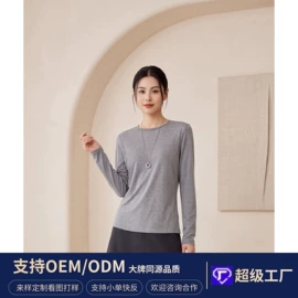 小西装;半身裙;女式衬衫
