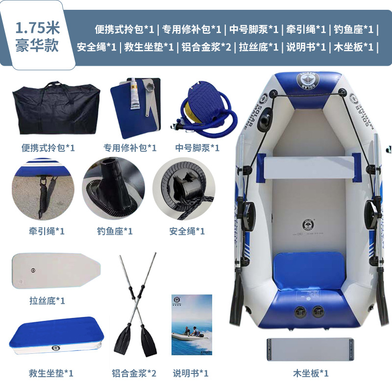 1,75 M modelo de lujo (Fondo cepillado)