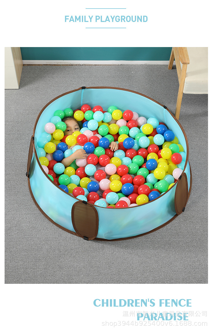 折叠球池b_04.jpg