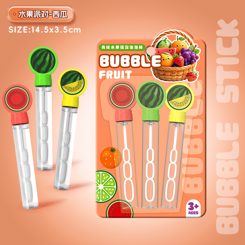 수박 미니 버블스틱 [흡착판] 0.15kg