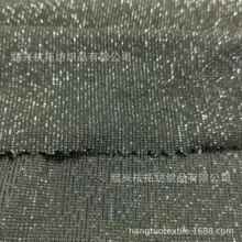 ᘿ�210g�\�]�����y�z�����p�沼Nylon��z�y�z����ᘿ���