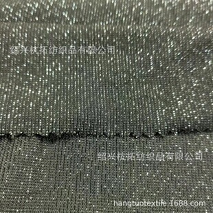 ᘿ�210g�\�]�����y�z�����p�沼Nylon��z�y�z����ᘿ���