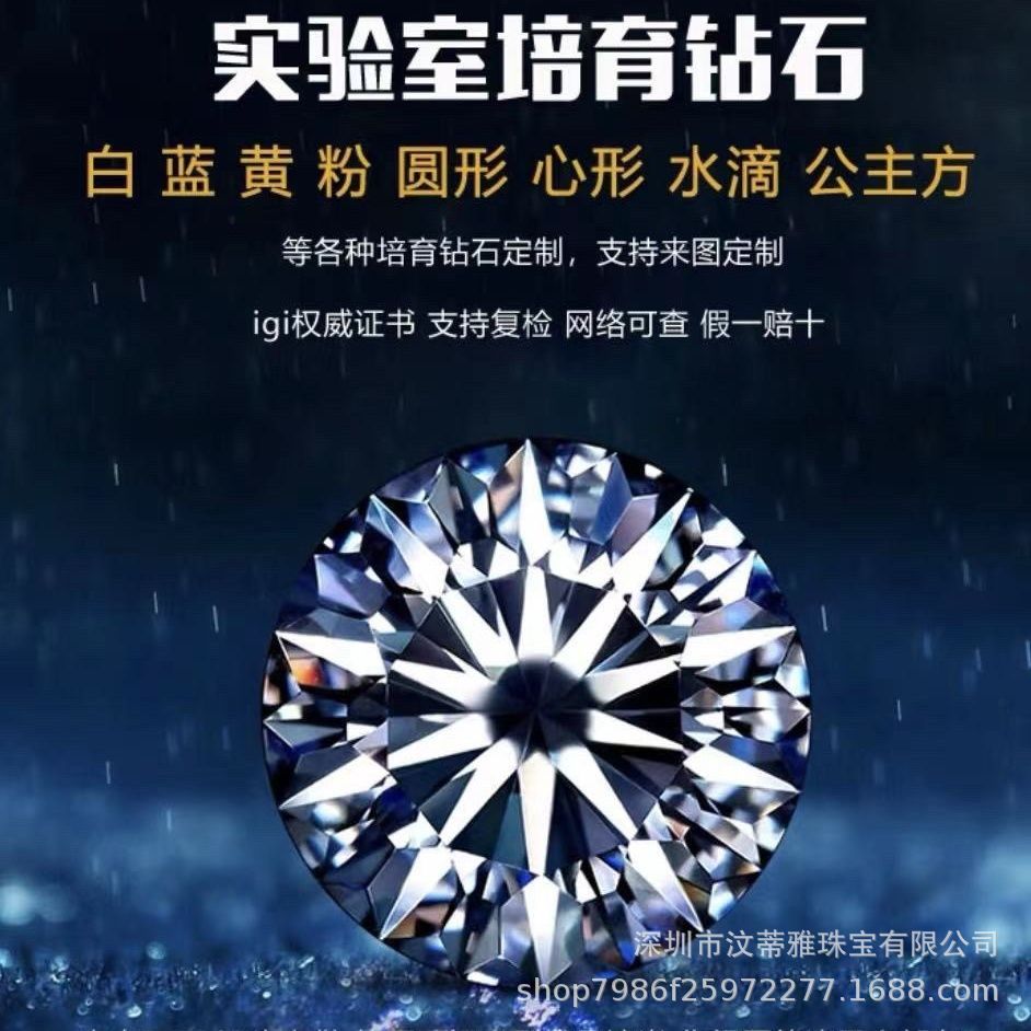 微信图片_20240428131521