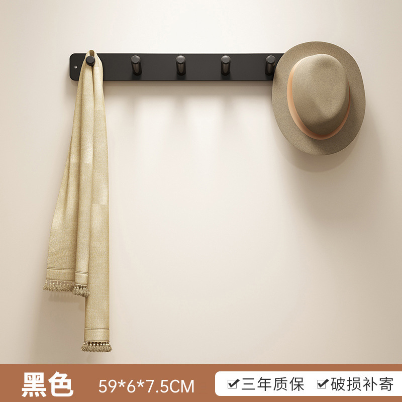 墙上置物架门后入户玄关壁挂式免打孔挂钥匙衣帽收纳架强力承重|undefined