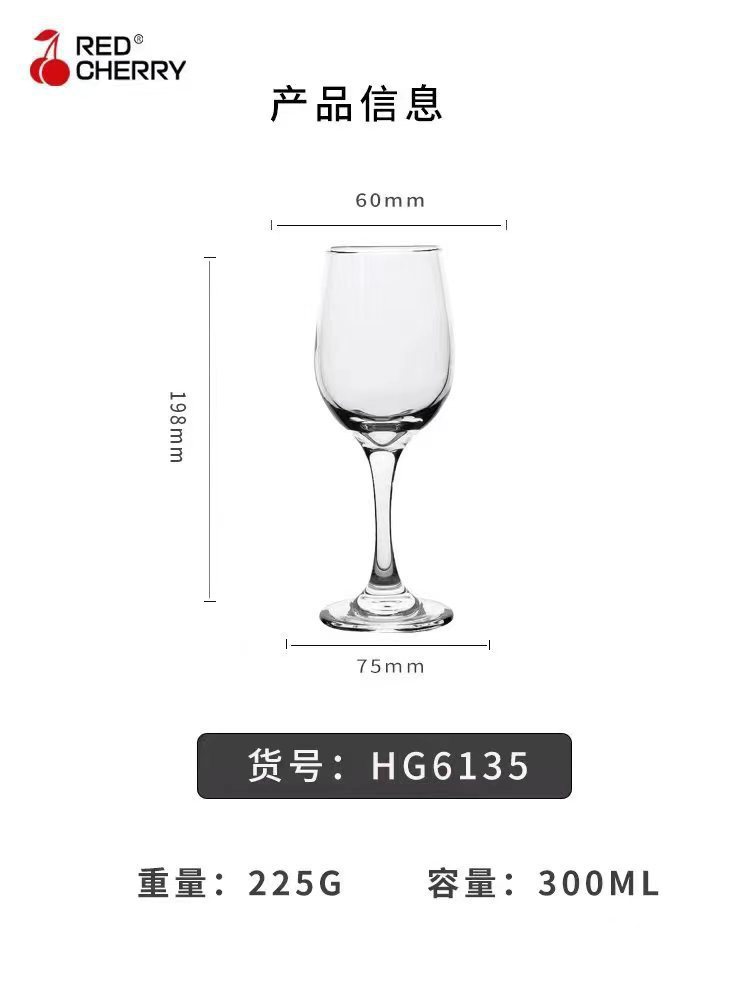 2025_03_18_18_43_IMG_5095