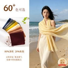 �羳��������߼��д��ļ�ɫ���n�Շ��м����������纆�s�L�l�z��