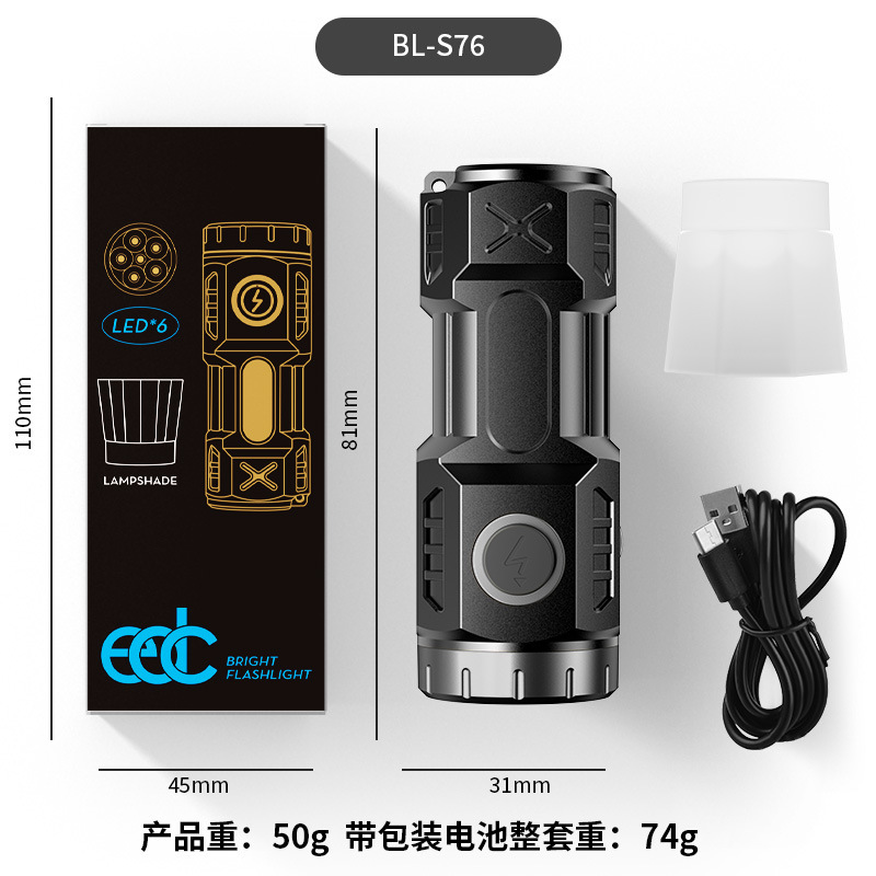Nuevo monstruo de ocho ojos ultra brillante linterna de luz fuerte portátil multi-núcleo fuera de los usuarios de la casa explosión brillante linterna flash