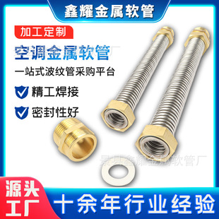 �����~�^���ˮܛ��304���P䓲��y���p��z�Mˮܛ�B��������{��