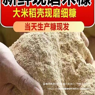 �׿�100�：���rι�u�i�����ȿ������Z�����~20��S��ֱ�N����