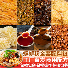 ������·�ۜ��ϰ��ݽz���׷������S�ᶹ��ľ���z���׷�ȫ������