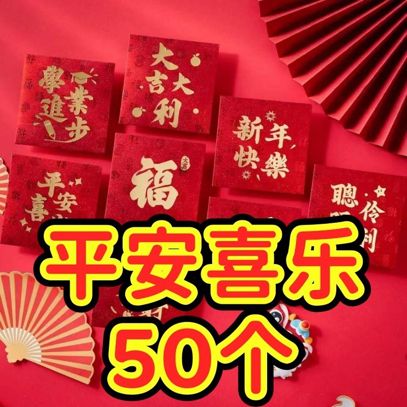 2008012215693594704
