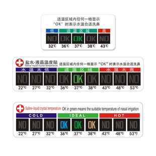 �y��ϴ���}ˮ�ض�Һ���N�F؛���l�ض��N��ƿ�ض��N�˺��N�����b