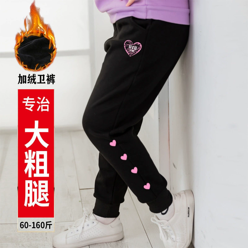 Осенне-зимние утепленные брюки для полных девочек на флисовой подкладке для детей и девочек старшего возраста, свободная очень большая верхняя одежда больших размеров с высокой талией