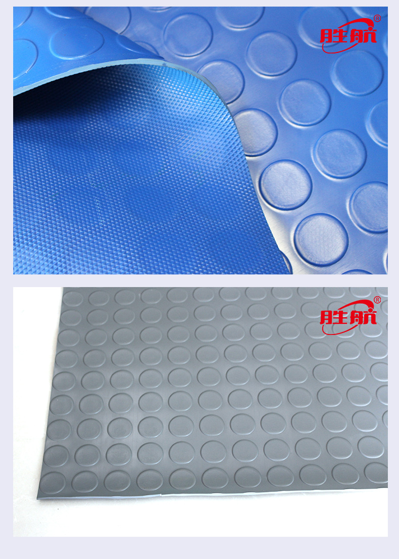 防滑橡胶板_15