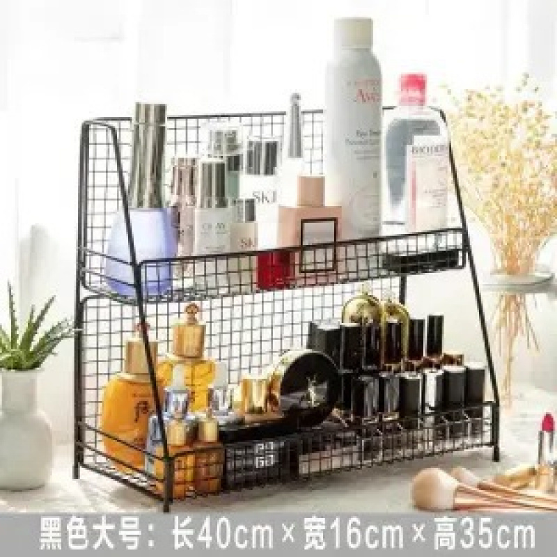 网红化妆品架子收纳盒梳妆台护肤品卫生间桌面简约多层置物架宿舍|undefined