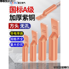 ���˷��^�~���ӟo�׾���֧����16-240ƽ��ֱ���O�侀�A�~�Ӿ�����