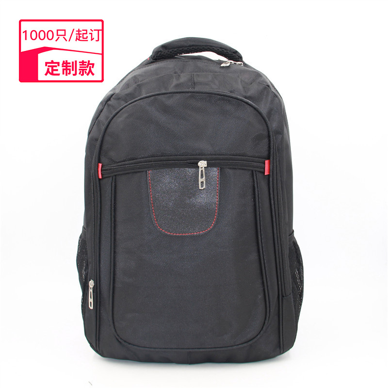 Laptop Backpack Business Travel Backpack Abrasion Resistant Multi-Pocket Student School Bag Manufacturer
