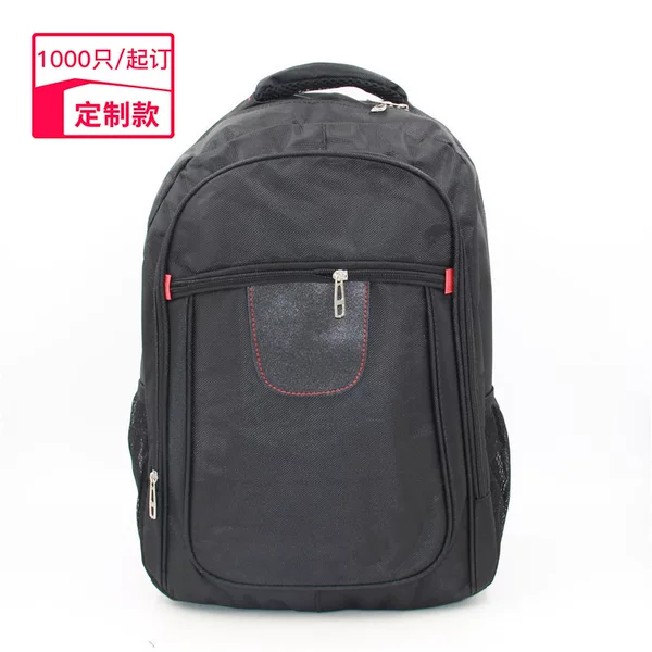 Laptop Backpack Business Travel Backpack Abrasion Resistant Multi-Pocket Student School Bag Manufacturer