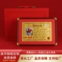 宝宝记录纪念成长相框