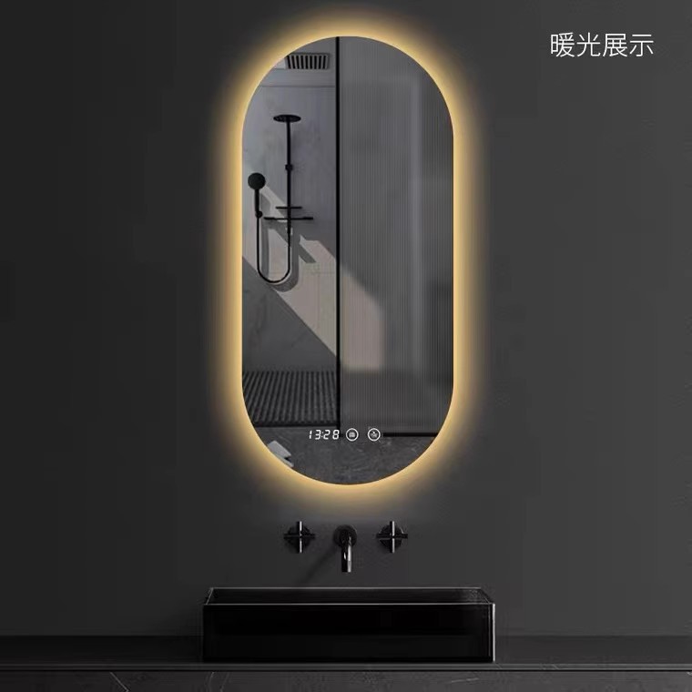 Customizable Oval Frameless Back Led Adjustable Bathroom Mirror Makeup Mirror Defogging Waterproof and Moisture-Proof