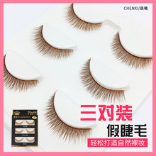 3D�����b�ٽ�ë�w�L��r����ɫϵ͸�����۽�ë�S�����l3D19��ë