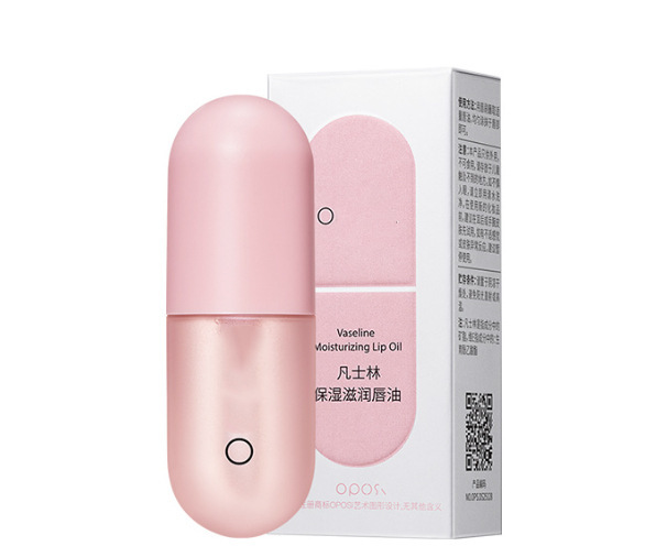 【秋冬唇膏】补水保湿防干裂不油腻软化角质呵护唇周唇油唇膜厂家|undefined