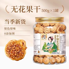 �»��޻����ɼ�ʳ�и�������ʳ���в�������ˮ�����Ӽ�ʳ�ز�����