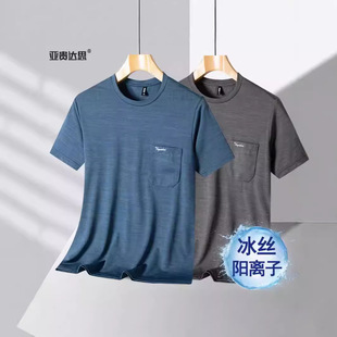 ���b������ְ��b50��60�q��ʿ����t��������z�ٸɌ������¿ڴ�