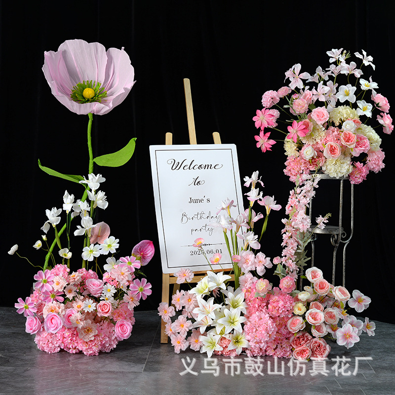 粉色系仿真花婚礼堂布置造景假花背景墙装饰花吊顶花路引插花娟花