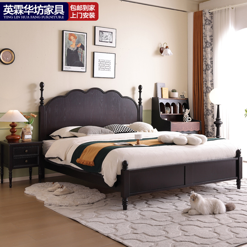 French Mid-Century Style Ash Wood Bed, All Solid Wood Master Bedroom Black Large Bed, American Retro Marseille Solid Wood Double Bed