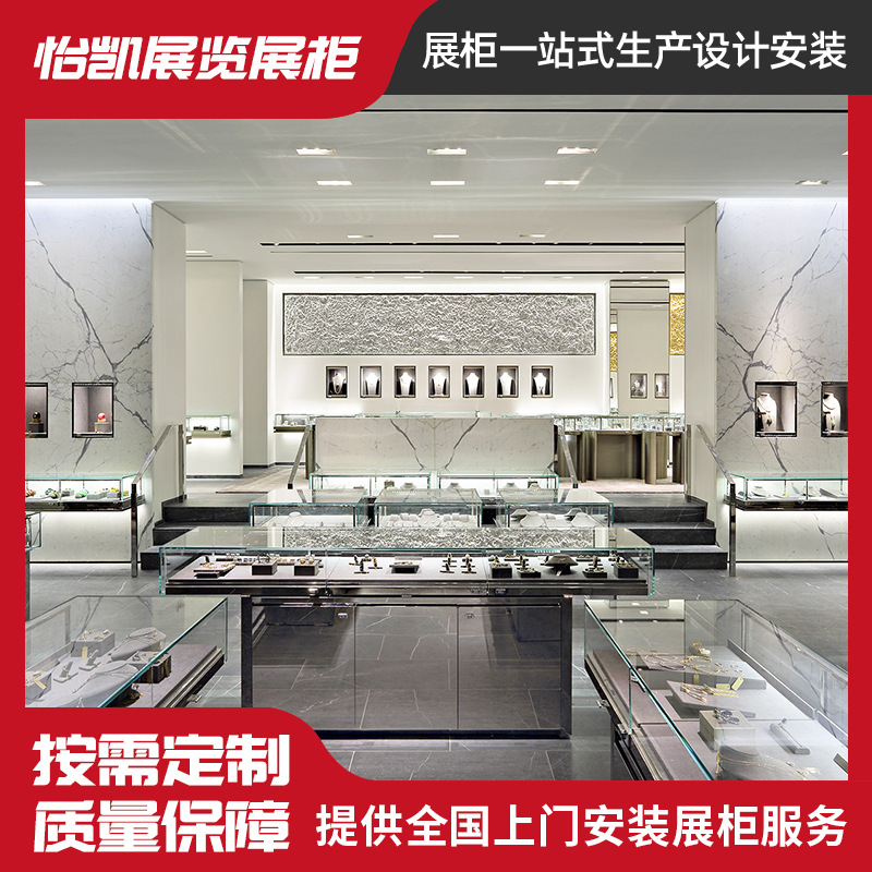 欧式不锈钢首饰展示柜制作钢化玻璃珠宝展示柜商场现代珠宝展柜