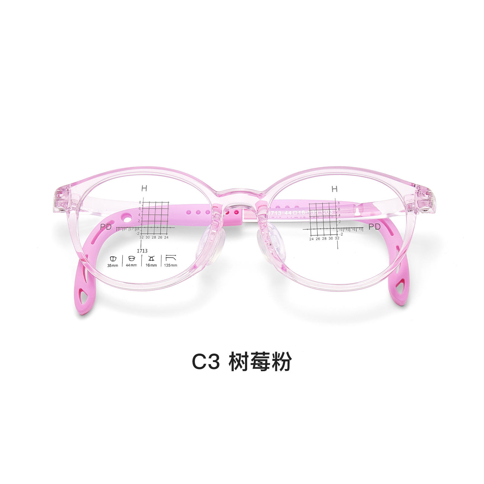 Niños de alta calidad TR90 marco de gafas ultraligeras de silicona nariz antideslizante piernas de silicona al por mayor con gafas Danyang