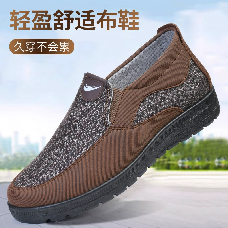 Оптом и в розницу Тканевая обувь Мужская дышащая рабочая обувь повседневная мужская обувь без шнуровки ленивая обувь мужская парусиновая обувь с дезодорантом