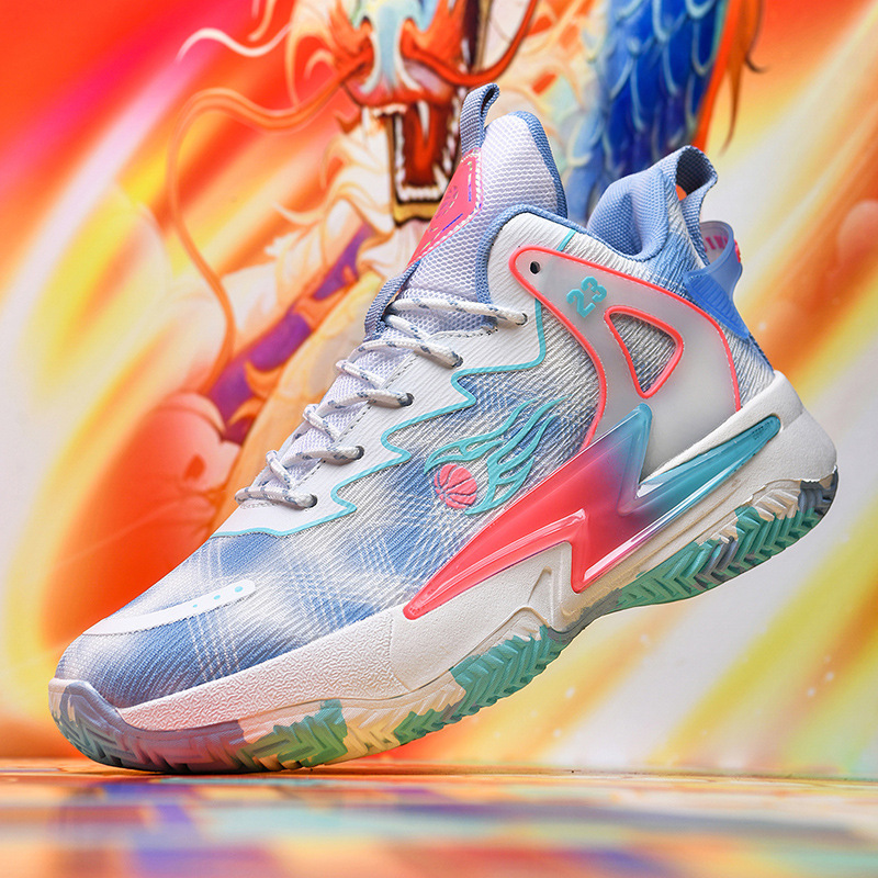Official Authentic Yuanyang Basketball Shoes, Non-Slip Men's and Women's Wear-Resistant Mesh Student Shock-Absorbing Breathable Lightweight Sports Shoes Official Authentic Yuanyang Basketball Shoes, Non-Slip Men's and Women's Wear-Resistant Mesh Student Shock-Absorbing Breathable Lightweight Sports Shoes