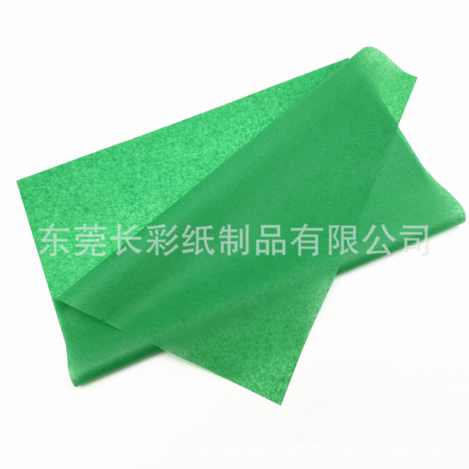 b1d4c679db1e4dc9d148b4e12688c8