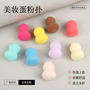 ���J�����y���S�Ҹɝ���ò��Է۲����۲ʊy�ۓ�ˮ���κ��d���y��