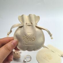 源头工厂实力定制彩色超纤耐磨珠宝戒指收纳束口葫芦首饰袋印logo