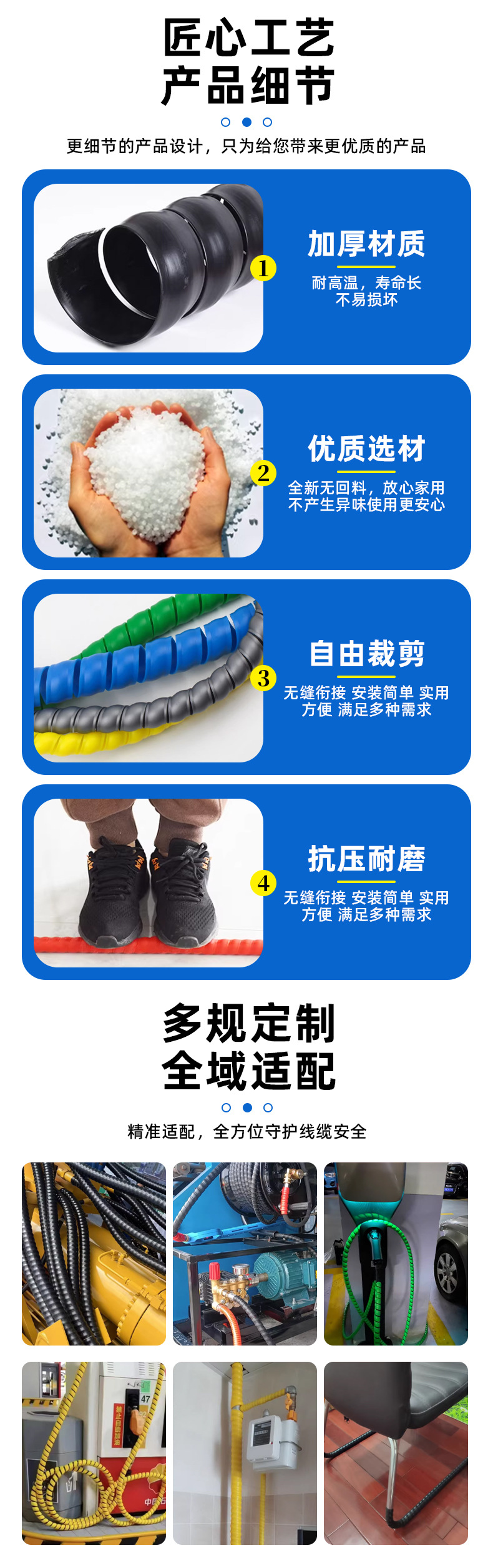 详情_04