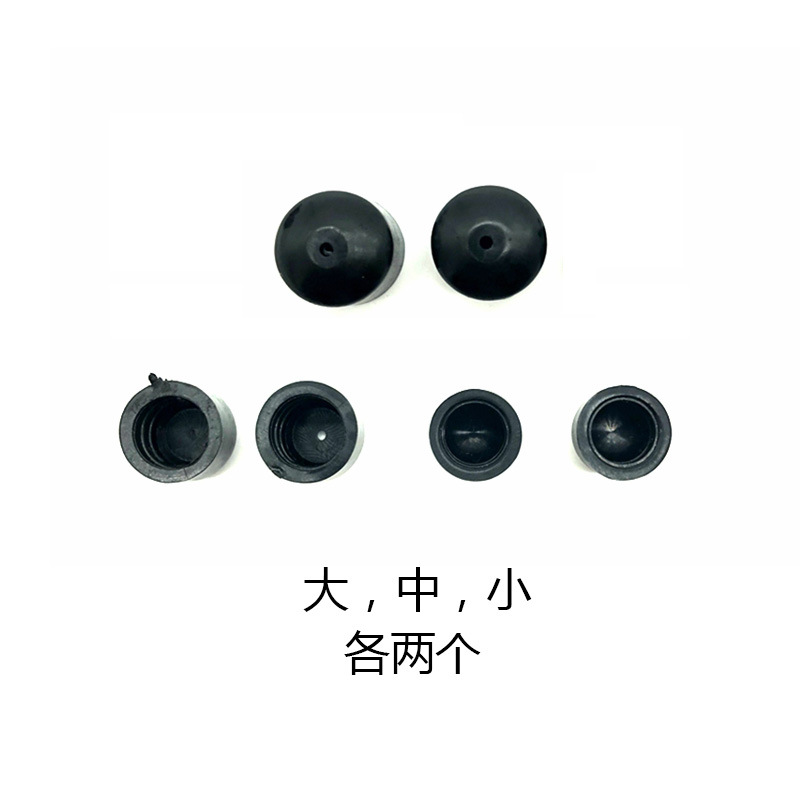 [Bag] Skateboard Top Point 18Mm16Mm12Mm Longboard Double Rocker Small Fish Board Bracket Pu Bowl Mat