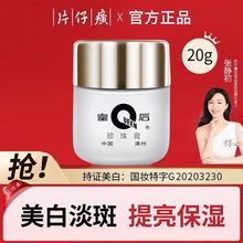 Ƭ���ʺ���������������˪�������aˮ���������������˪