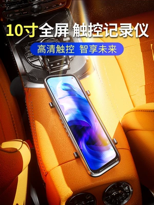 Renwoxing Vehicle Recorder 2025 New Model Wireless Reverse Image Streaming Rearview Mirror Parking Monitor for Trucks