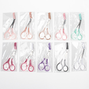 False Eyelashes, Eyebrow Trimming Scissors, Eyebrow Trimming Scissors, Small Scissors, Beauty Eyebrow Pencil Wholesale Comb