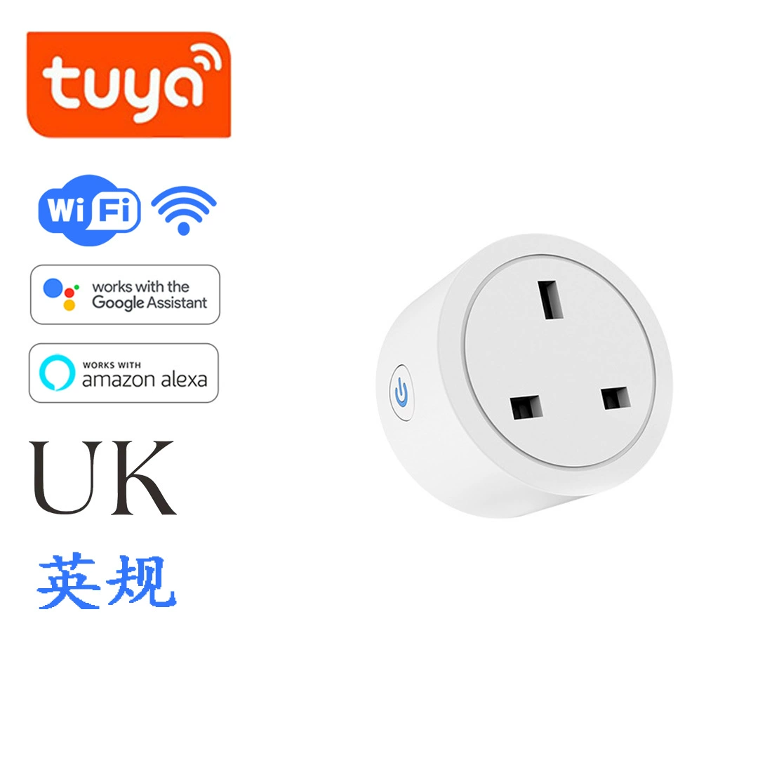 Умная розетка Tuya WiFi+Bluetooth, европейский стандарт, американский стандарт, британский стандарт, управляется через мобильное приложение, WIFI розеткаio внешнеторговый взрыв